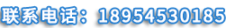 電話(huà):0371-26758688